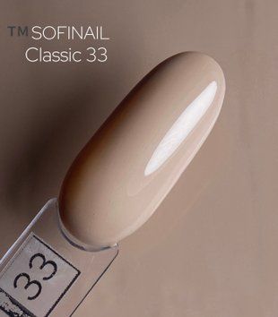 Гель-лак SofiNail №33 3000 фото