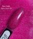 Гель-лак BeeNails Disco Neon №05 4000 фото 1